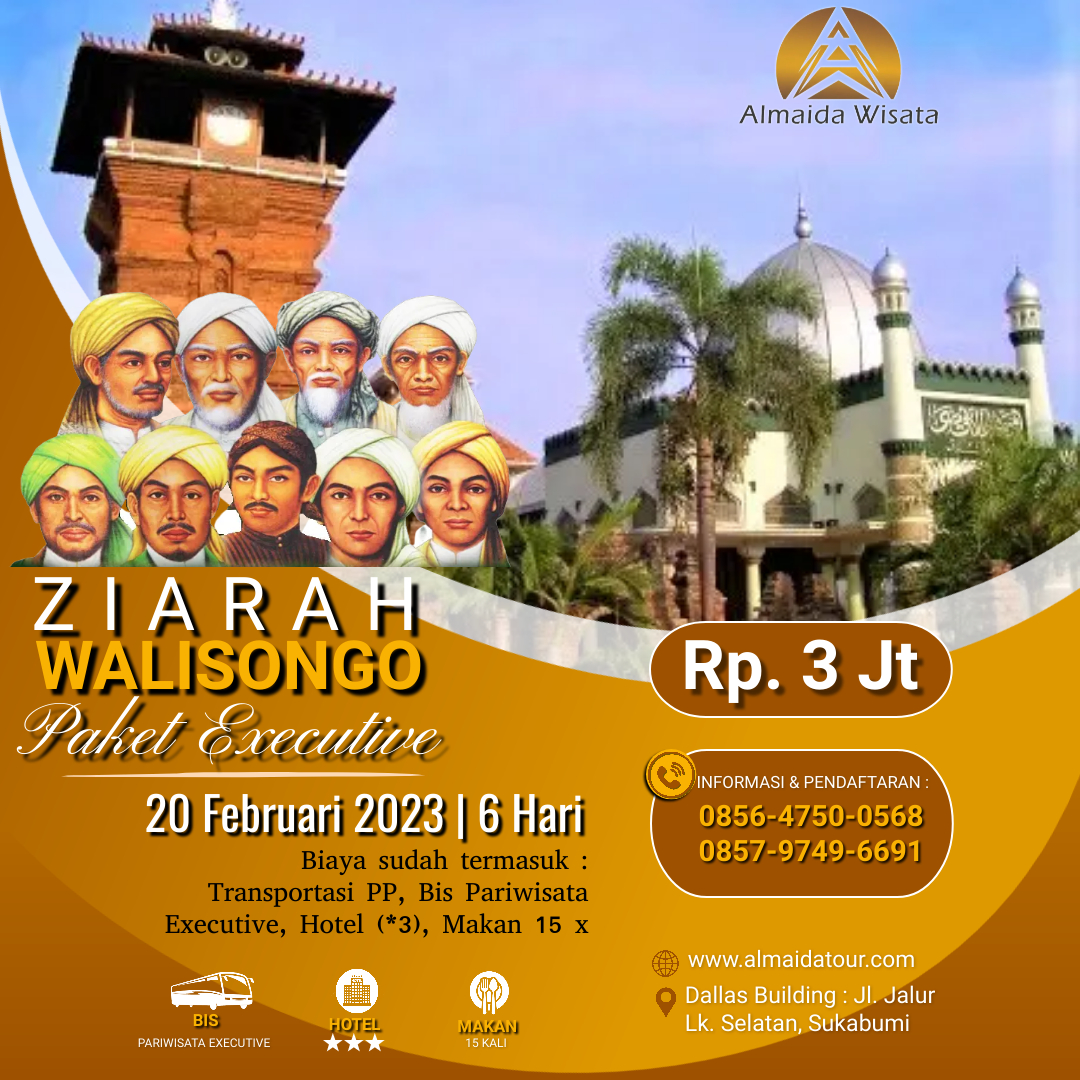 ZIARAH WALISONGO